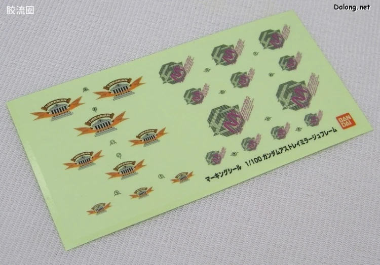 机动战士高达SEED SEED DESTINY 1/100 21 异端高达幻惑机 - 图片